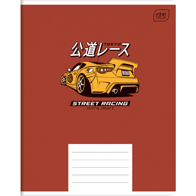 408737790.jpg
